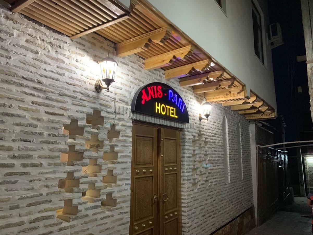 Anis-Pari Hotel 부하라 외부 사진