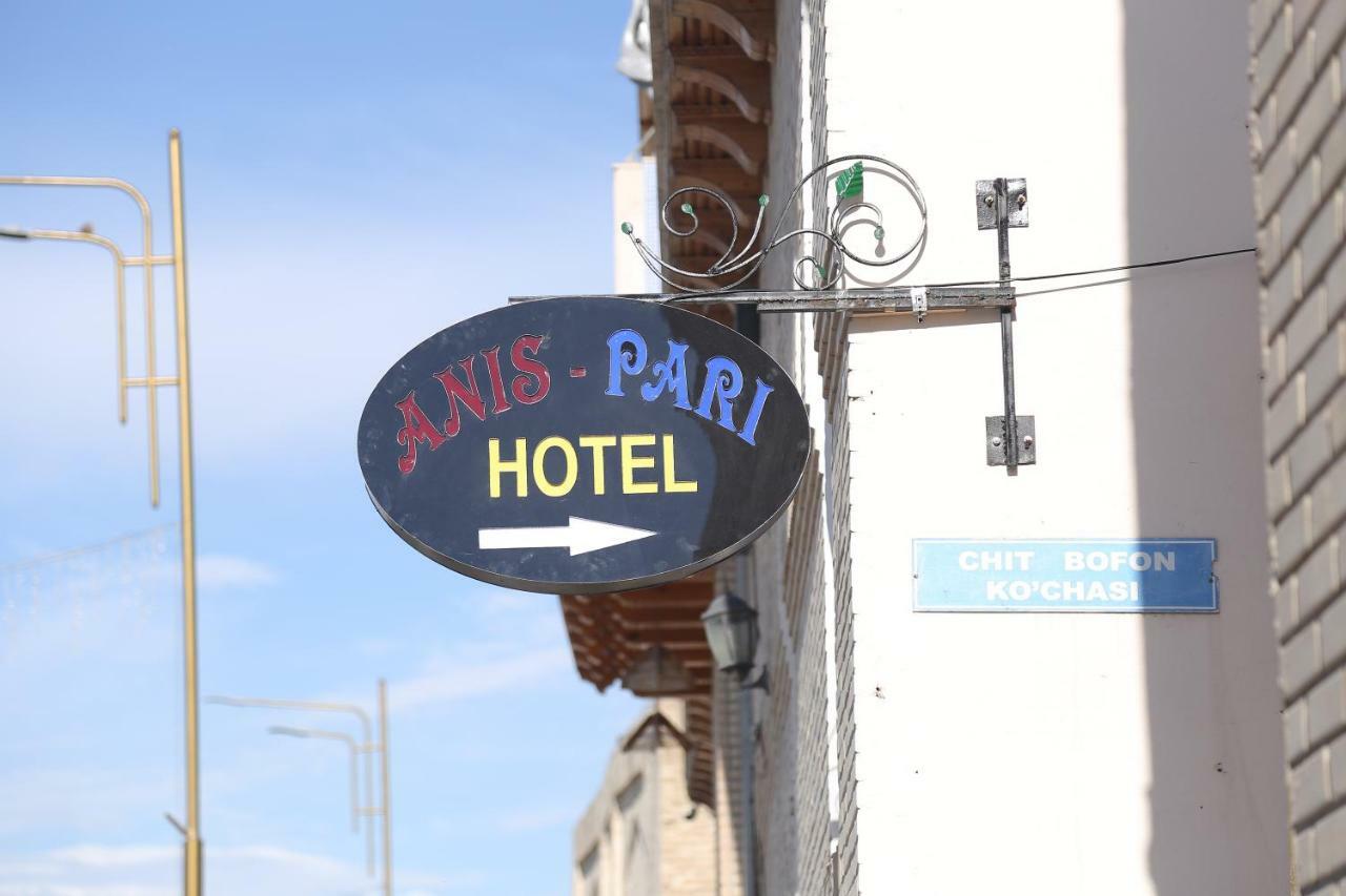 Anis-Pari Hotel 부하라 외부 사진